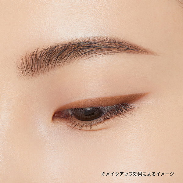 ETTUSAIS Eye Edition (Gel Liner), 13 Mimosa Brown, 0.09g, Fragrance-free