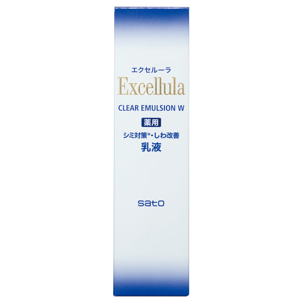 Excellula Clear Emulsion W, 120ml