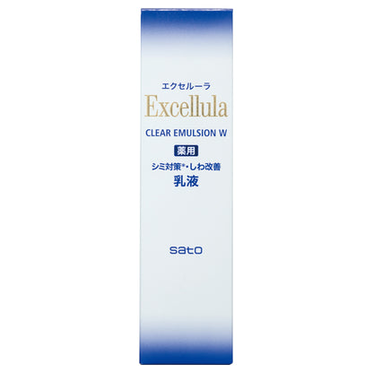 Excellula Clear Emulsion W, 120ml
