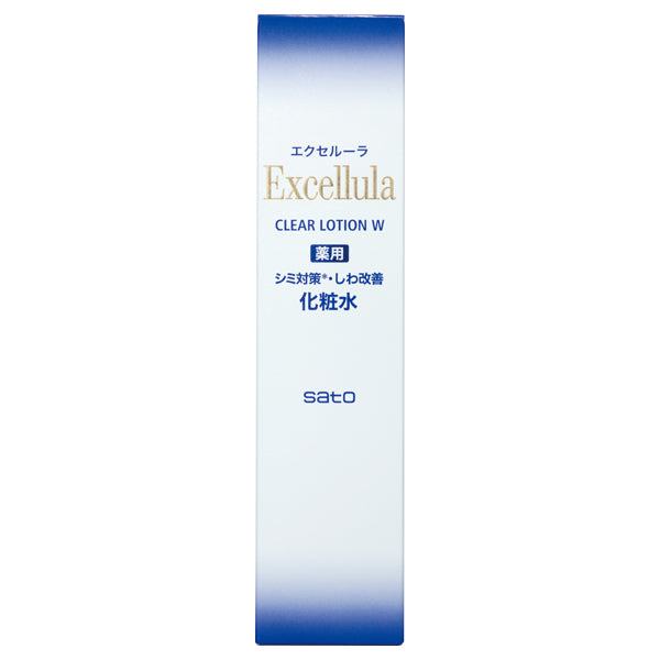 Excellula Clear Lotion W, 150ml