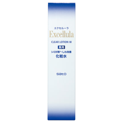 Excellula Clear Lotion W, 150ml