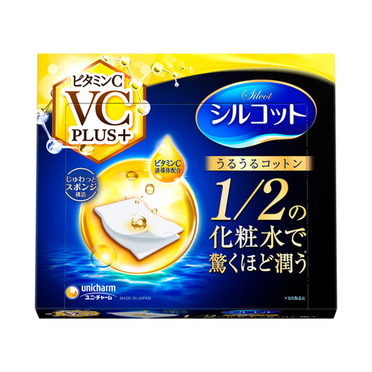 Silcot Uruuru Cotton Vitamin C PLUS+