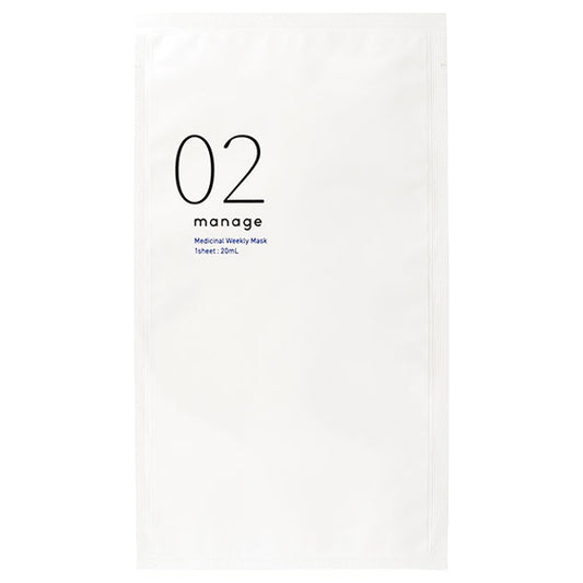 manage 02 Weekly Mask, 1 Mask