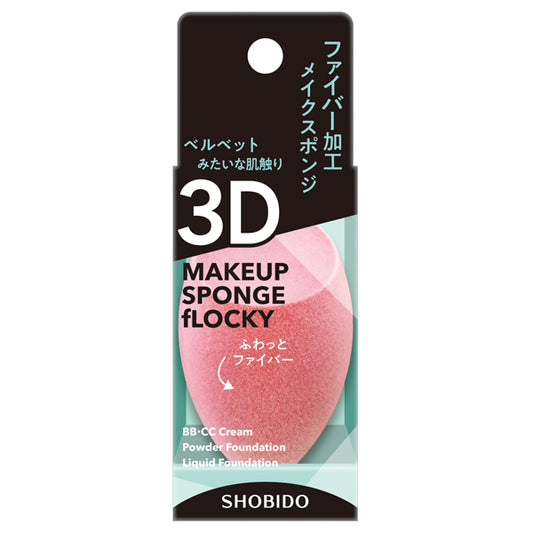 SHOBIDO Flocky 3D Sponge