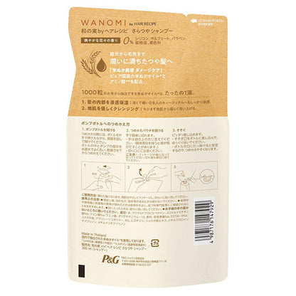 Wanomi by Hair Recipe Sara-tsuya Shampoo (Refill), 300ml