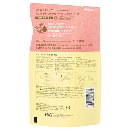 Wanomi by Hair Recipe Uru-tsuya Treatment (Refill), 300g