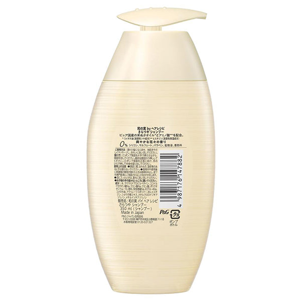 Smooth and shiny shampoo, pump, 350ml