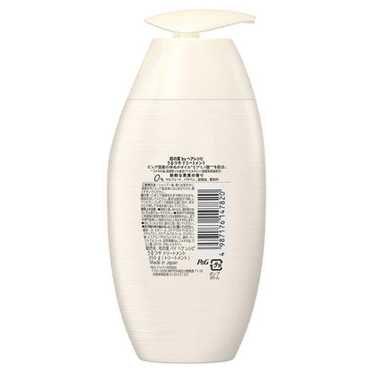 Shiny Treatment, Pump, 350g