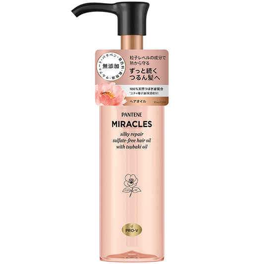 PANTENE Miracles Silky Repair Hair Oil, 70ml