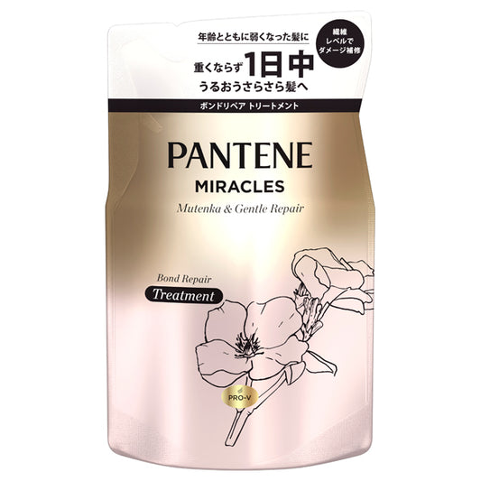 PANTENE Miracles Silky Repair Treatment Refill, 350g