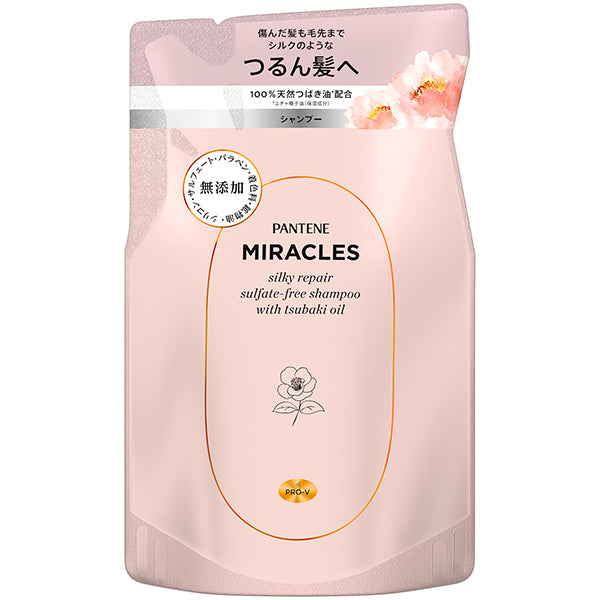 PANTENE Miracles Silky Repair Shampoo Refill, 350g