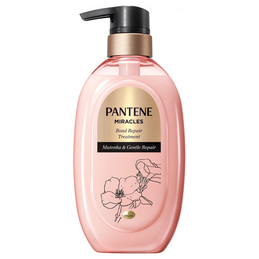 Pantene Miracles Additive-Free & Gentle Repair Treatment Pump, Pump, 440g
