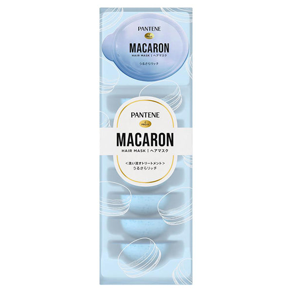 PANTENE Macaron Hair Mask (Uru-Sara Rich), 12ml x 8