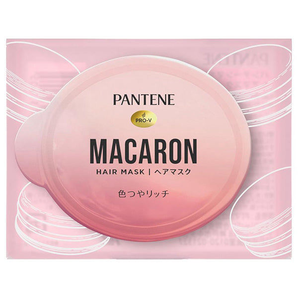 PANTENE Macaron Hair Mask Color Shine Rich Trial, 12ml