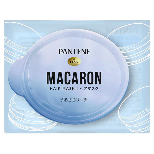 PANTENE Macaron Hair Mask Moist Smooth Rich Trial, 12ml