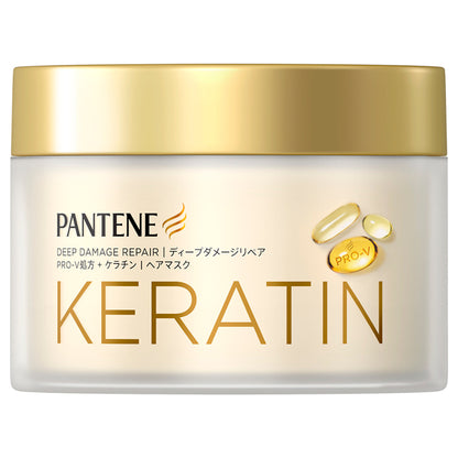 PANTENE Deep Damage Repair Hair Mask, 170g
