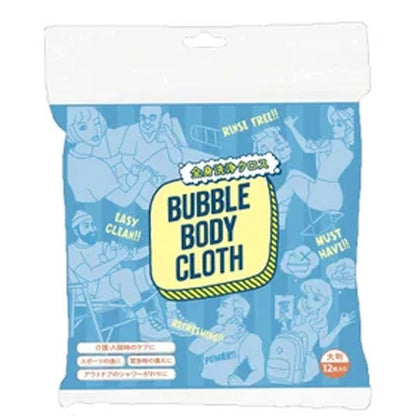 BUBBLE BODY CLOTH, 12 sheets