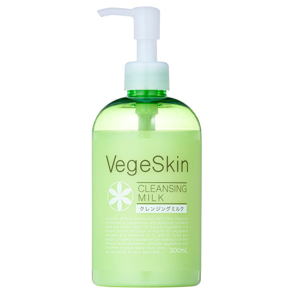 Veggie Skin Cleansing Milk, 300ml