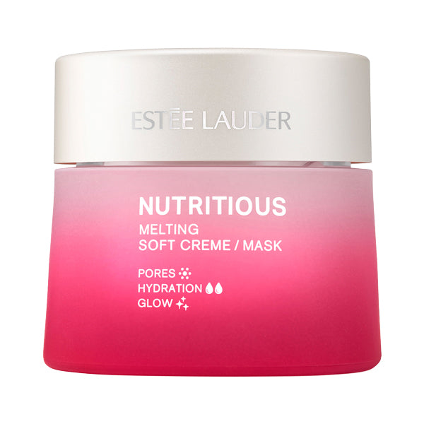 Estee Lauder Nutri Melting Cream Mask, 50ml