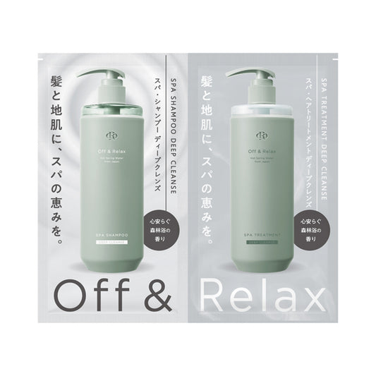 OR OR Spa Shampoo & Hair Treatment Deep Cleanse, 10ml, 10ml