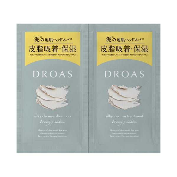 DROAS Silky Cleanse Shampoo & Treatment Sachet Set, 10ml, 10g (Breezy Savon)