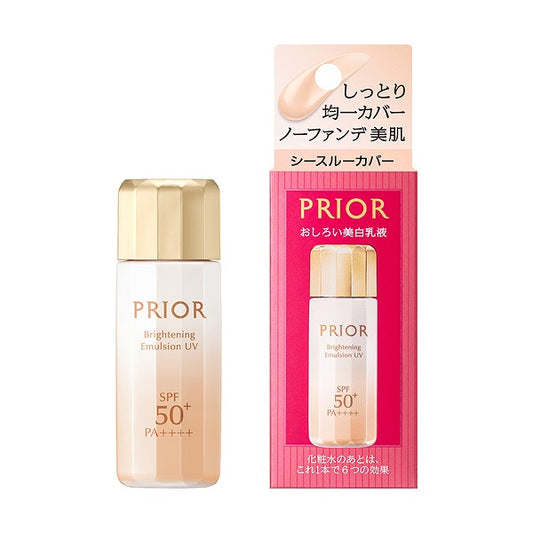 PRIOR Highly moisturizing whitening emulsion (see-through cover), SPF50+ PA++++, 31ml, Moisturizing