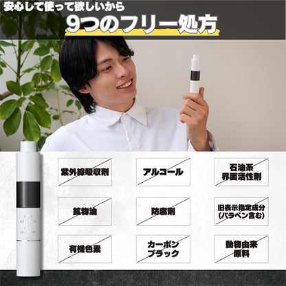 Styling Loose Powder, 3g, Citrus