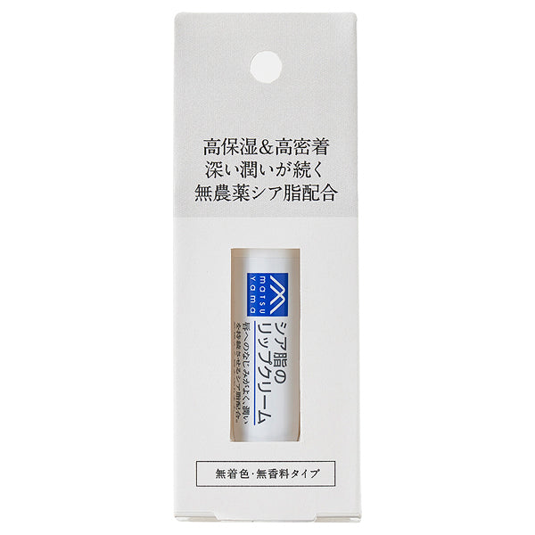 M-mark Series Shea Butter Lip Cream, 4g