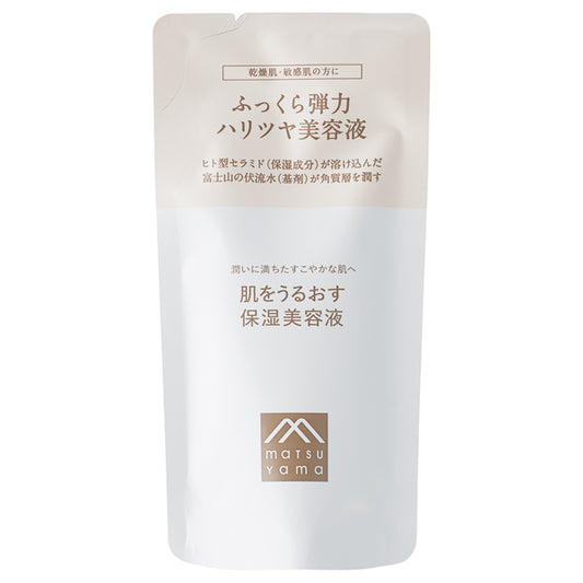 Hada wo Uruosu Moisturizing Skin Care Serum (Refill), 25ml
