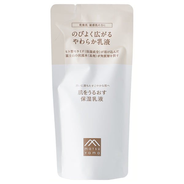 Hada wo Uruosu Moisturizing Skin Care Emulsion (Refill), 85ml