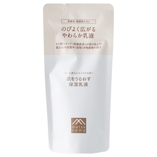 Hada wo Uruosu Moisturizing Skin Care Emulsion (Refill), 85ml
