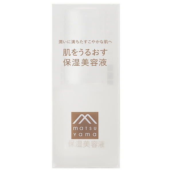 Hada wo Uruosu Moisturizing Skin Care Serum, 30ml
