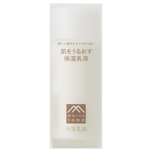 Hada wo Uruosu Moisturizing Skin Care Emulsion, 95ml
