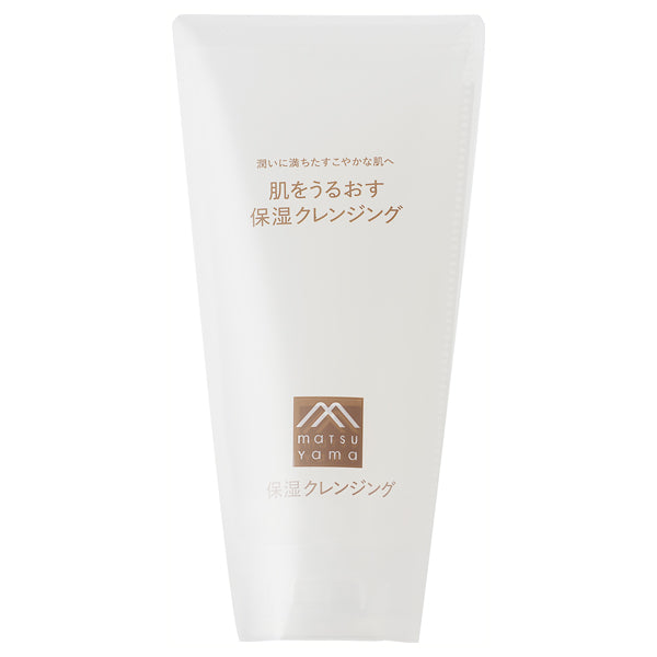 Hada wo Uruosu Moisturizing Skin Care Cleansing, 145g