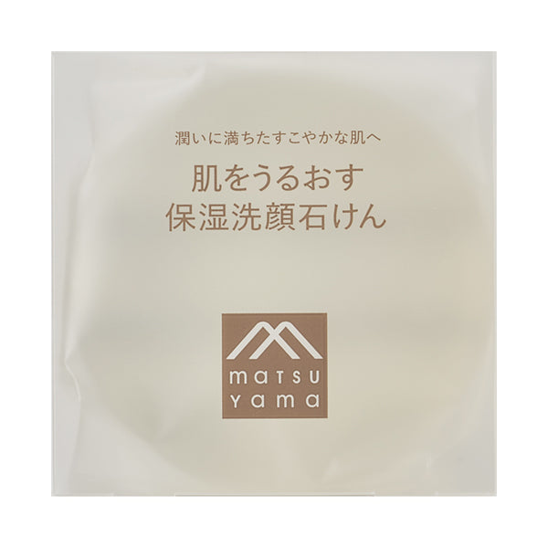 Hada wo Uruosu Moisturizing Skin Care Soap, 100g