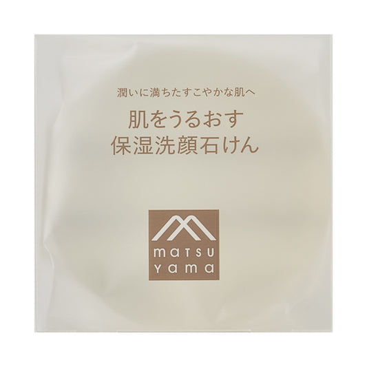 Hada wo Uruosu Moisturizing Skin Care Soap, 100g