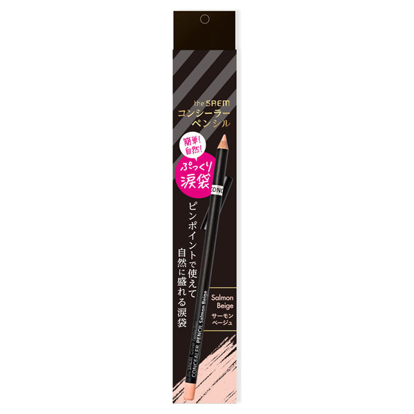 the SAEM CP Concealer Pencil (SB Salmon Beige), 2.5g