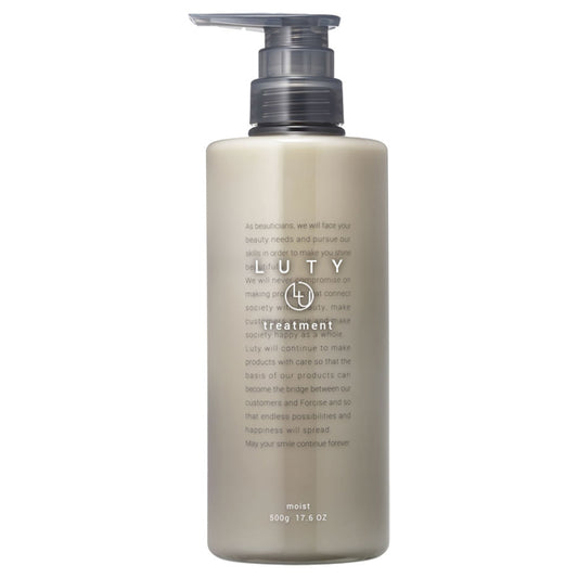 Luty Moist Treatment, 500g (Floral Musk Scent)