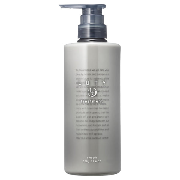 Smooth Treatment, 500g, Floral Musk Scent