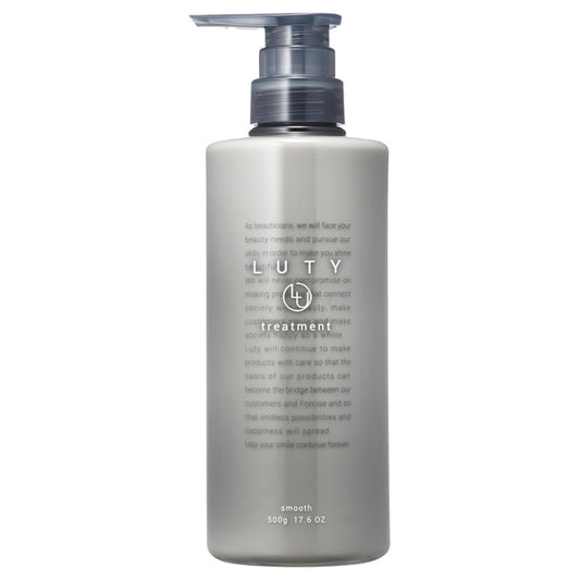 Smooth Treatment, 500g, Floral Musk Scent