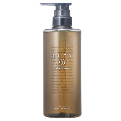 Smooth Shampoo, 500ml, Floral Musk Scent