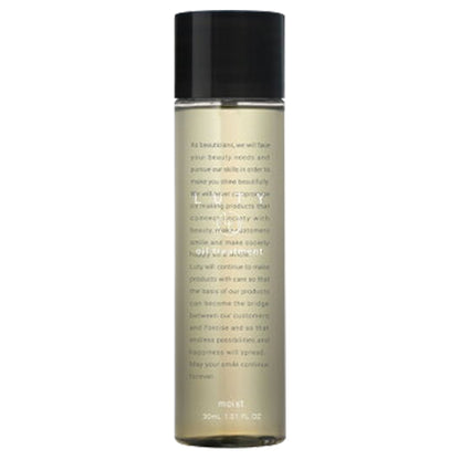 Moist Hair Oil, 30ml, Floral Musk Scent