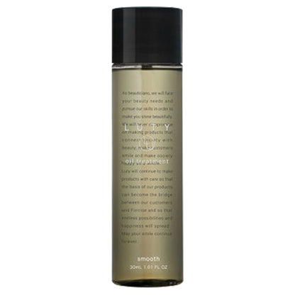 Smooth Hair Oil, 30ml, Floral Musk Scent