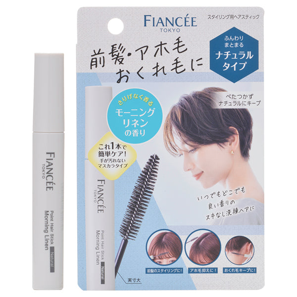 FIANCEE Point Hair Stick Morning Linen (Linen), 10ml