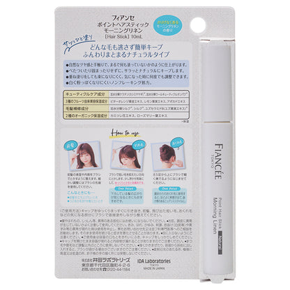 FIANCEE Point Hair Stick Morning Linen (Linen), 10ml