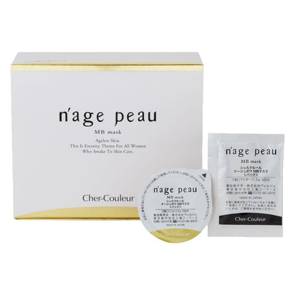 Cher-Couleur MB Mask, 15g x 4