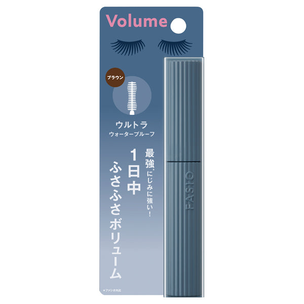 Fasio Ultra Waterproof Mascara Volume (02 Brown)