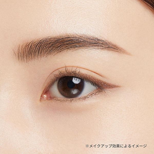 ETTUSAIS Eye Edition Liquid Liner (02 Glow Brown)