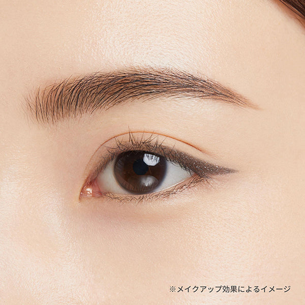 ETTUSAIS Eye Edition Liquid Liner (01 Glow Greige)