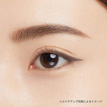 ETTUSAIS Eye Edition Liquid Liner (01 Glow Greige)